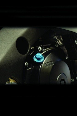 OIL COVER PROOBIKES BOD