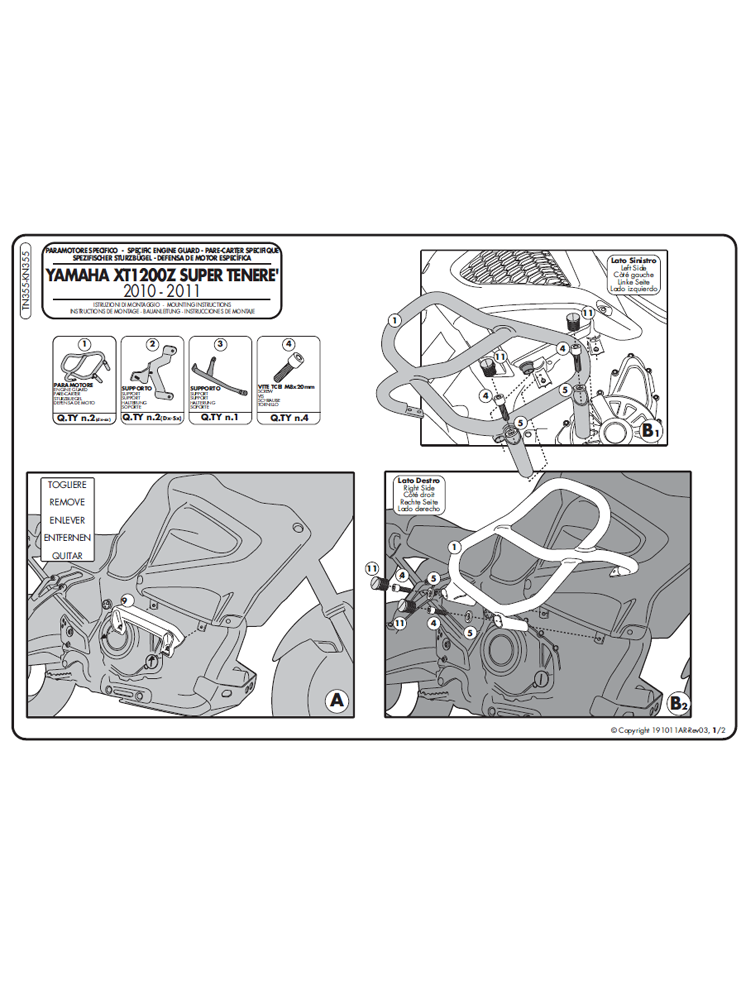 Osłona silnika do Yamaha XT 1200Z/ZE Super Teneré (10 -20)